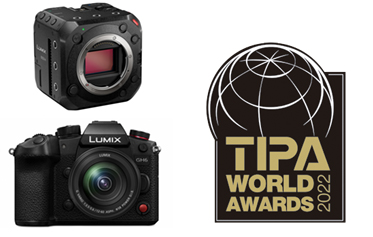 Panasonic recibe dos premios TIPA World Awards 2022